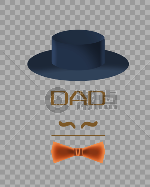 父亲节帽子领结插画元素手绘图片素材免费下载
