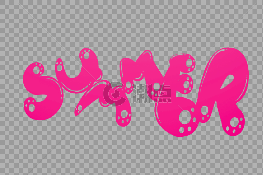 粉色SUMMER字体设计图片素材免费下载