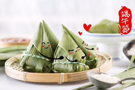 可爱爱心粽子欢度端午图片素材免费下载
