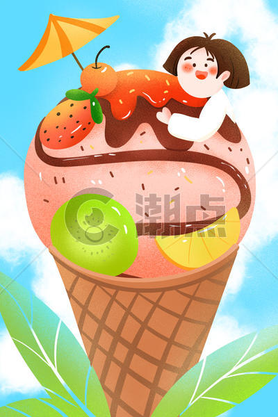 小清新手绘夏天冰淇淋图片素材免费下载