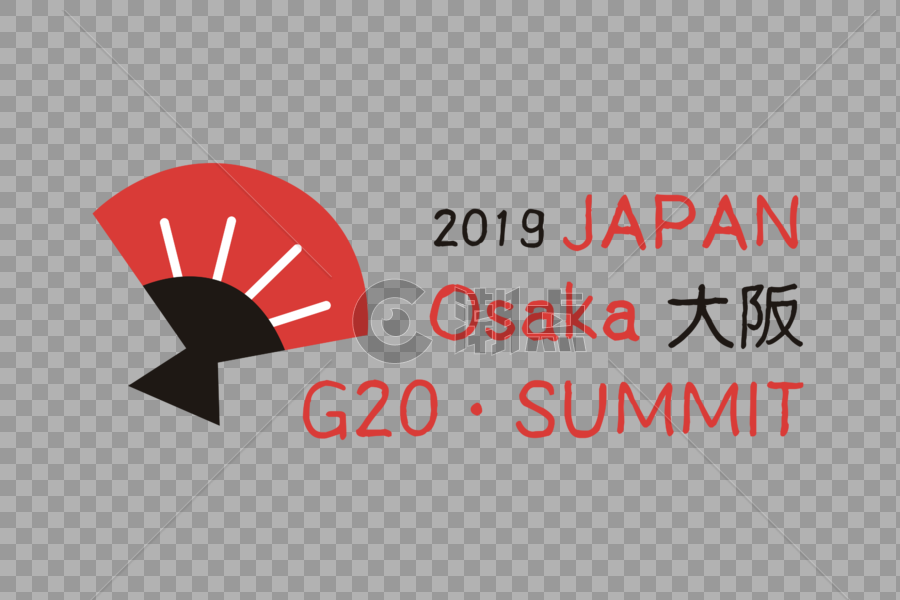 G20峰会折扇图片素材免费下载