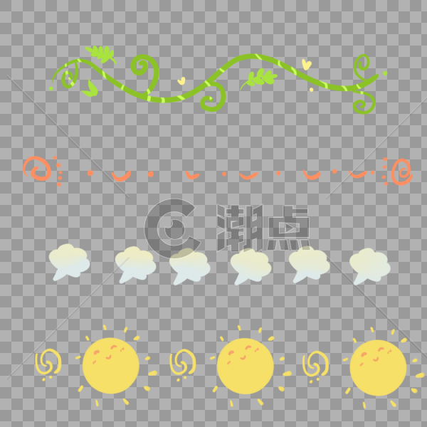 小清新云朵太阳花纹分割线图片素材免费下载