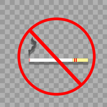 世界无烟日禁烟标志图片素材免费下载