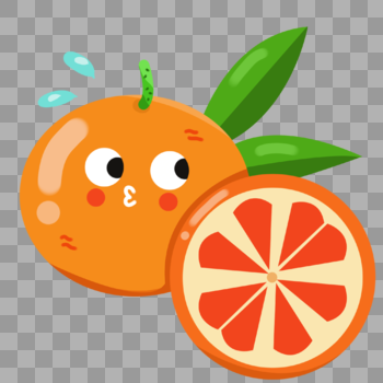 可爱橙子图片素材免费下载