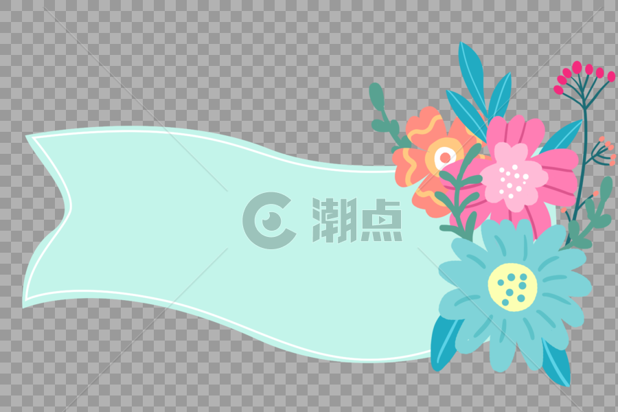 手绘花朵装饰横幅花边图片素材免费下载