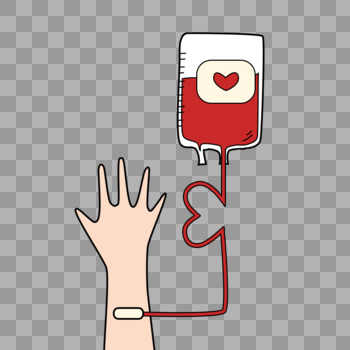 输血图片素材免费下载