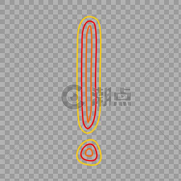 彩色叹号设计元素2000*2000图片素材免费下载-编号539440-潮点视频