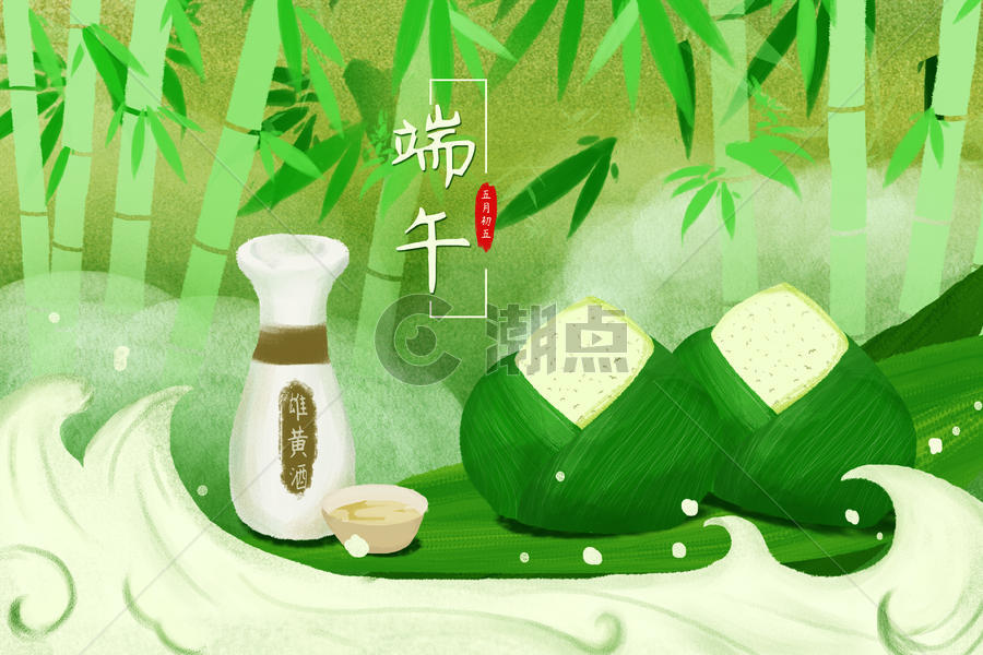中国传统五月初五端午节插画图片素材免费下载