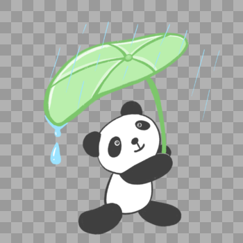 撑荷叶伞的熊猫图片素材免费下载