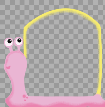 粉色蜗牛边框图片素材免费下载