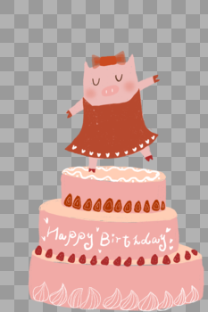 猪你生日快乐蛋糕手绘插画图片素材免费下载