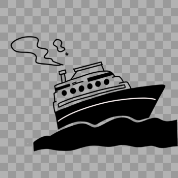 卡通黑色轮船插图图片素材免费下载