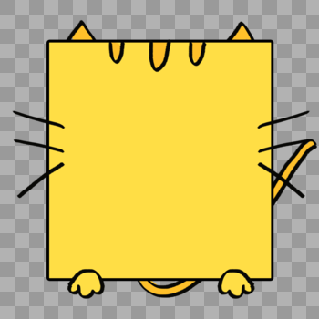 手绘卡通正方形猫猫边框图片素材免费下载