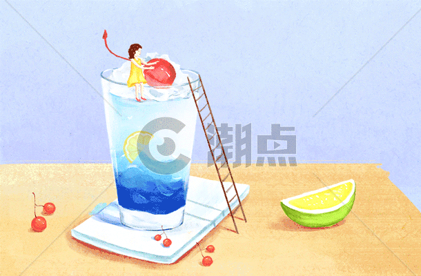 夏天创意清凉饮品插画gif动图图片素材免费下载