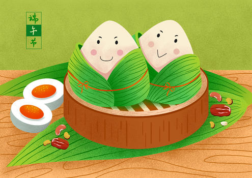清新端午节粽子传统节日插画图片素材免费下载