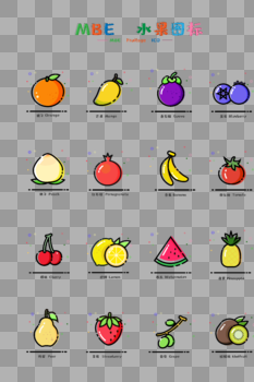 一组mbe风格水果图标系列图片素材免费下载