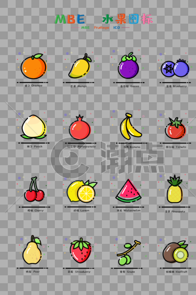 一组mbe风格水果图标系列图片素材免费下载