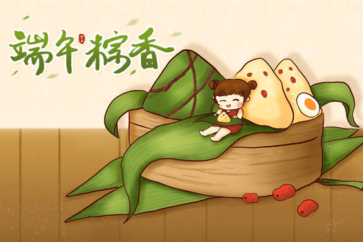 端午节吃粽子蒸粽子图片素材免费下载