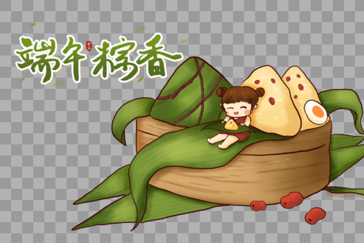 端午节吃粽子蒸粽子图片素材免费下载