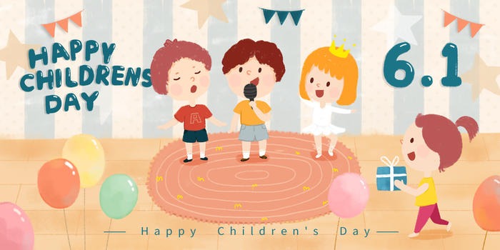 六一儿童节party插画背景图片素材免费下载