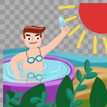 夏季太阳下洗澡的人图片素材免费下载