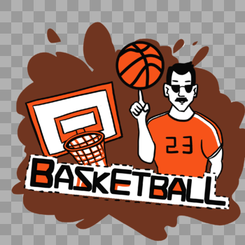 篮球元素手绘图片素材免费下载