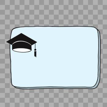 毕业礼帽装饰框图片素材免费下载