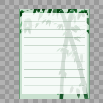 竹子写字框信纸图片素材免费下载