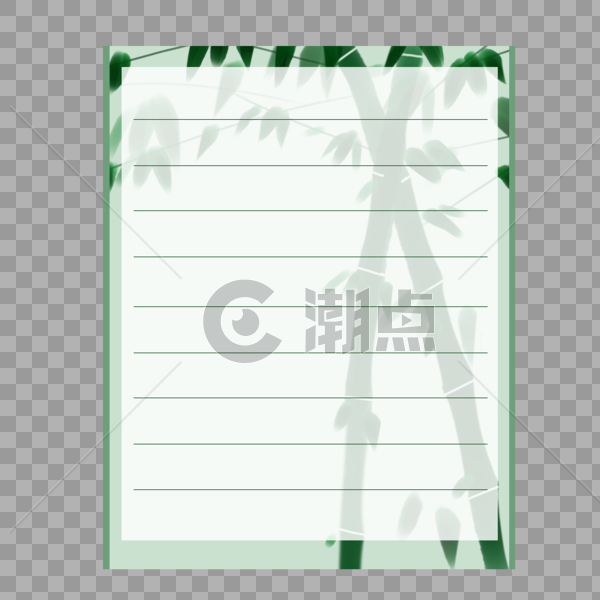竹子写字框信纸图片素材免费下载