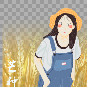 手绘芒种稻田里的女孩图片素材免费下载