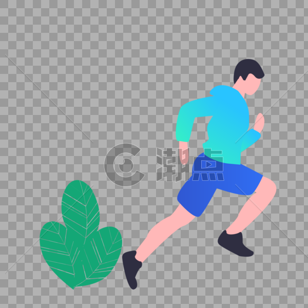 运动跑步图标免抠矢量插画素材图片素材免费下载