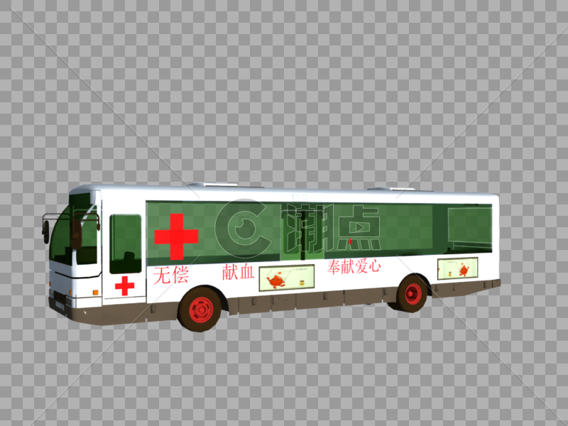 卡通手绘爱心交通工具献血车图片素材免费下载