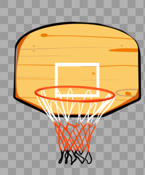 黄色篮球框图片素材免费下载