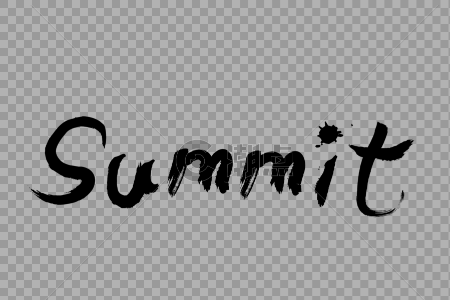Summit字母艺术字下载图片素材免费下载