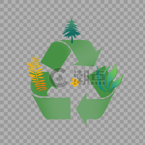 循环环保标志设计图片素材免费下载