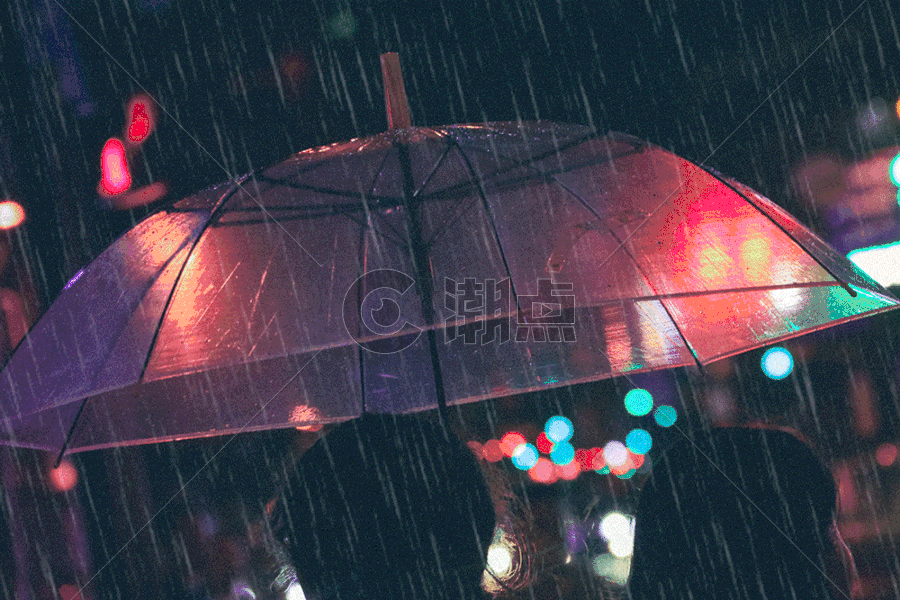 夜晚雨天撑伞的人gif图片素材免费下载