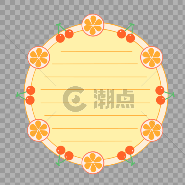 清新夏天水果橙子边框图片素材免费下载