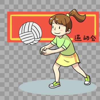 女孩打排球图片素材免费下载