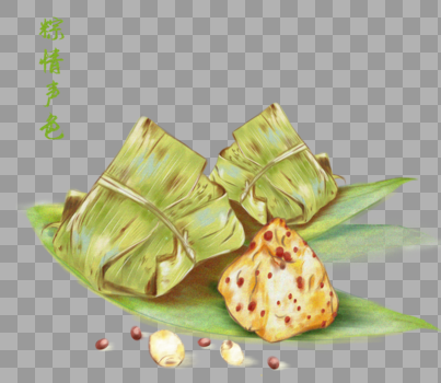 端午节粽子图片素材免费下载