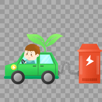 环保充电电力小汽车图片素材免费下载