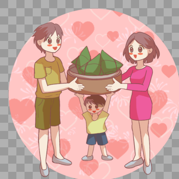 端着粽子的一家人图片素材免费下载