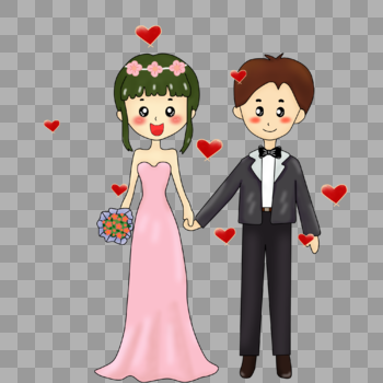 手绘卡通情人节结婚情侣甜蜜PNG图图片素材免费下载