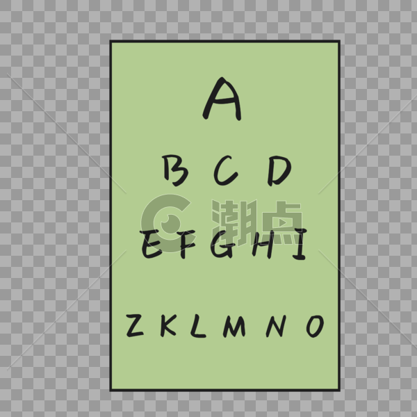 英文字母视力表图片素材免费下载