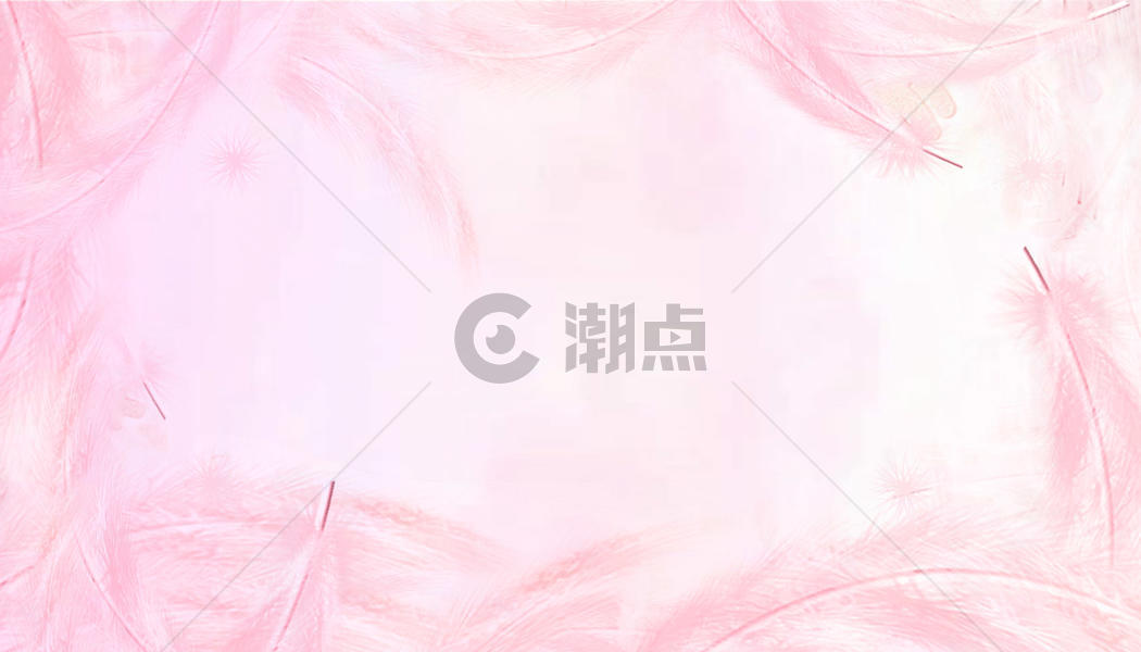 粉色梦幻羽毛图片素材免费下载