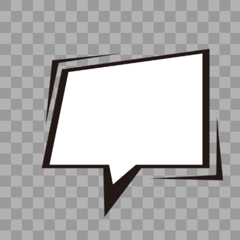 白色方形对话框图片素材免费下载
