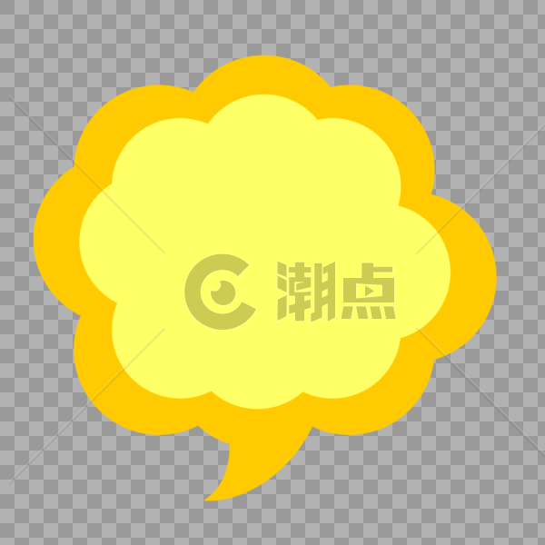 黄色对话框图片素材免费下载