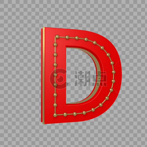 英文字母D创意C4D模型图片素材免费下载