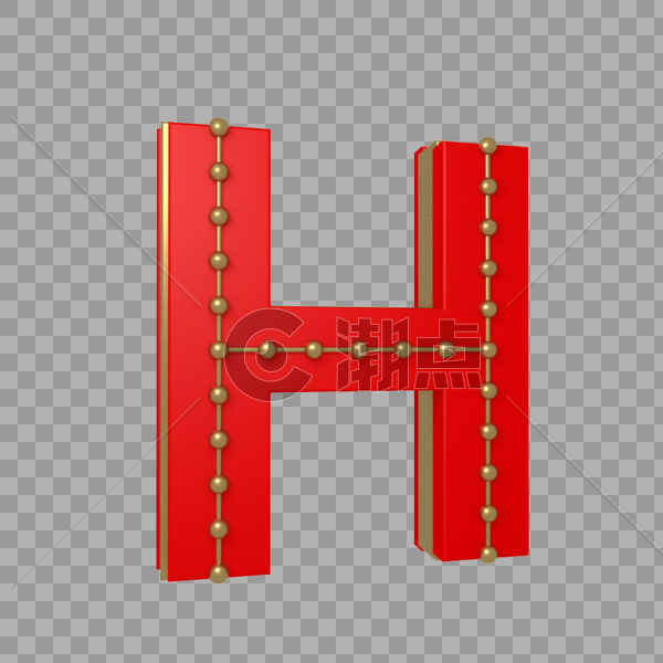英文字母H创意C4D模型图片素材免费下载