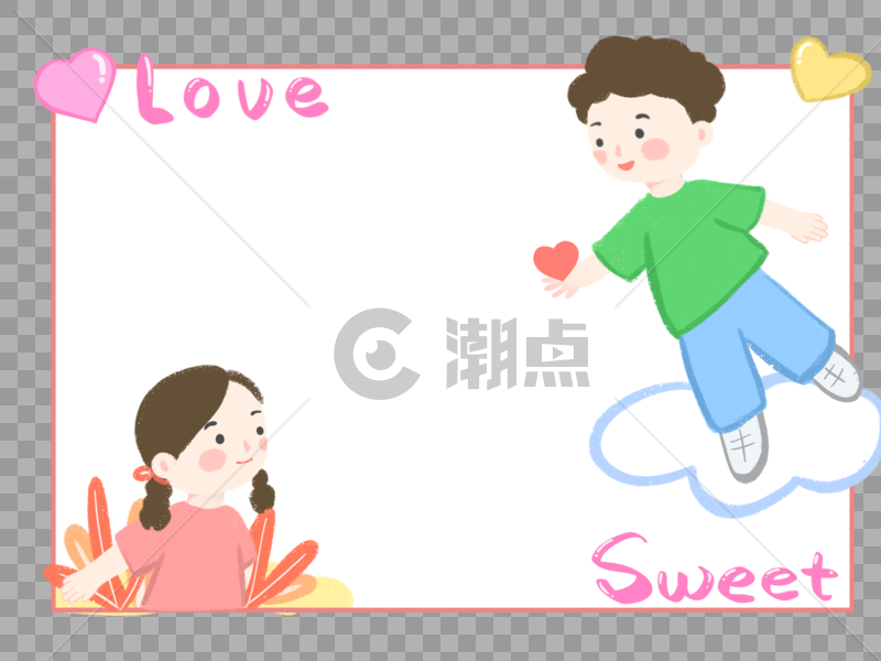 七夕情人节爱情卡片边框背景图片素材免费下载