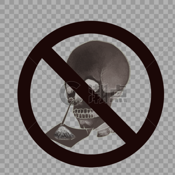 禁止吸食图片素材免费下载